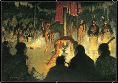 Танец Солнца