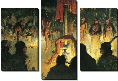 Танец Солнца