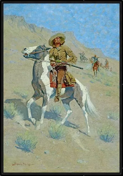 Картина Разведчик