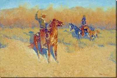 Картина Знак длиннорогого скота