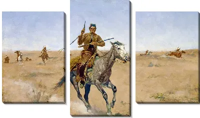 картина
