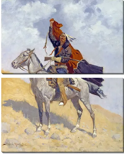 Картина Одеяло Сигнал