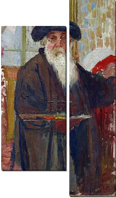 Картина Автопортрет (1896)