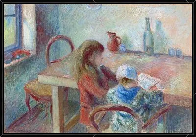 Картина Дети (1880)