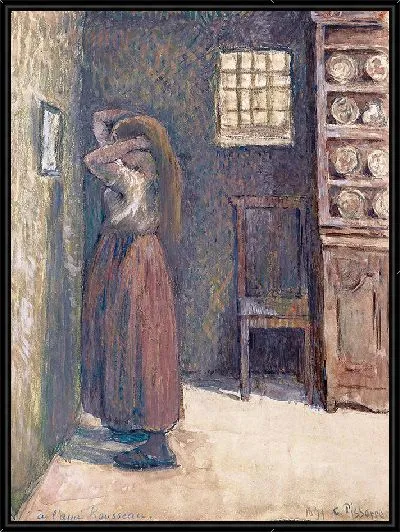 Картина Молодая крестьянка делает прическу (1891)