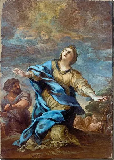 Картина Мученичество Святого Мартина