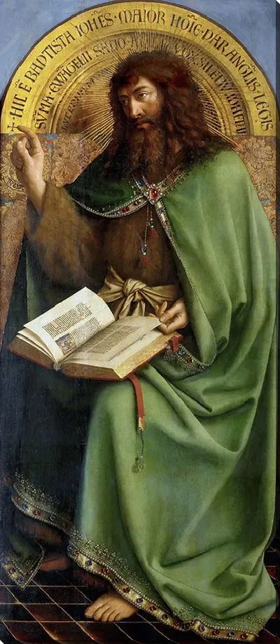 Картина Гентский алтарь Иоанн Креститель