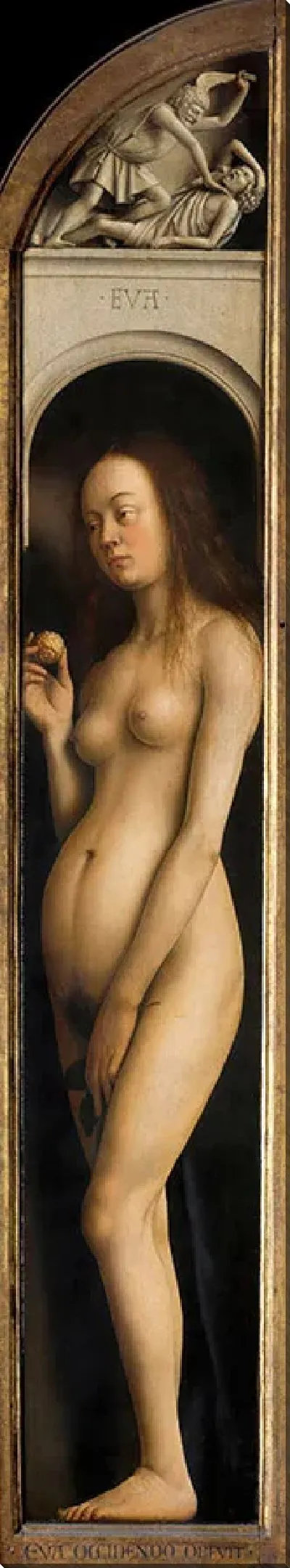 Картина Гентский алтарь Ева