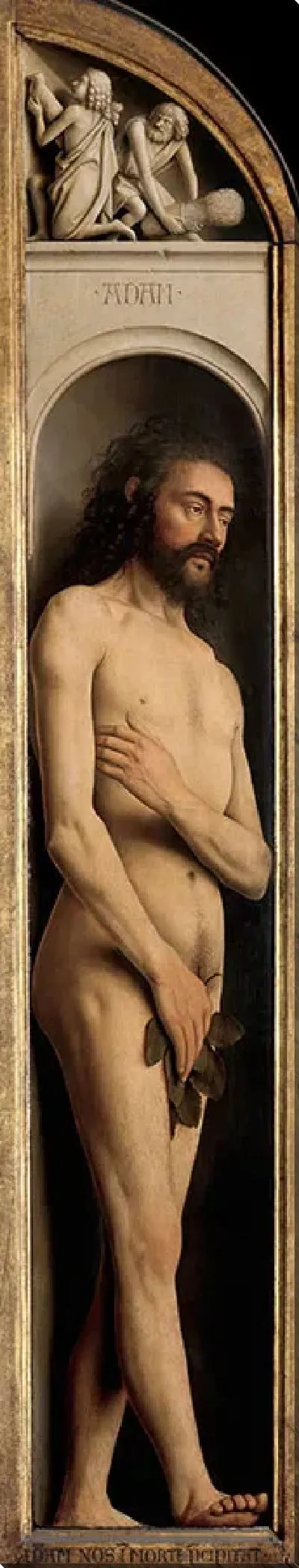 Картина Гентский алтарь Адам