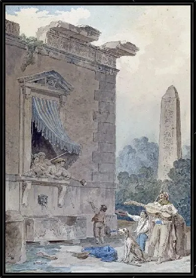 Картина Благотворительные дамы