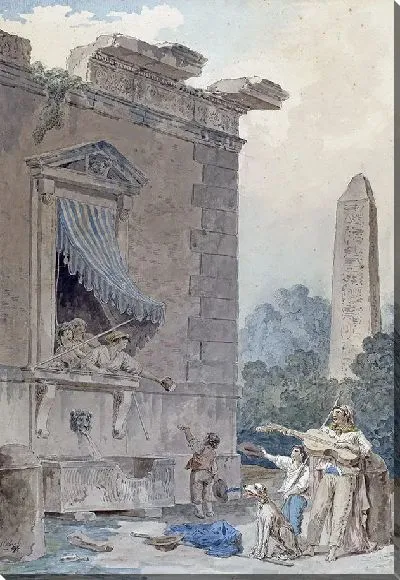 Картина Благотворительные дамы