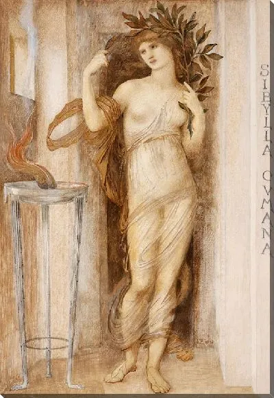 Картина Кумана Сибилла