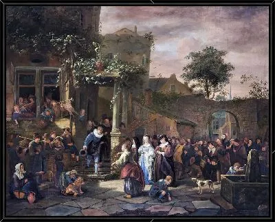 Деревенская свадьба