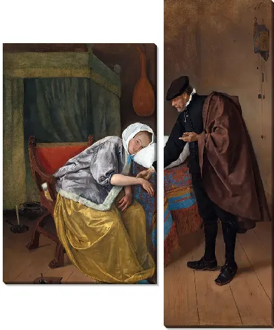 Картина Больная Женщина