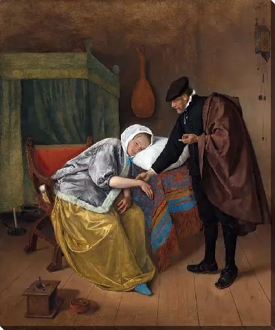 Картина Больная Женщина