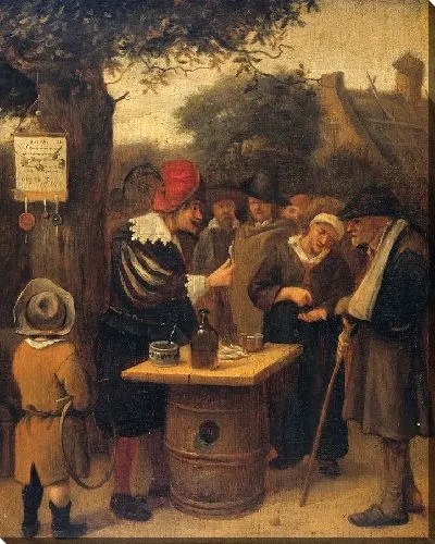 Картина Шарлатан