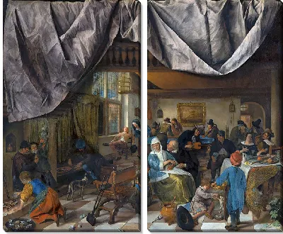 Жизнь человека