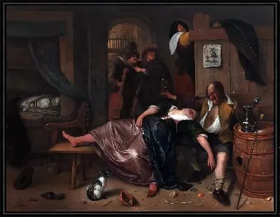 Пьяная пара