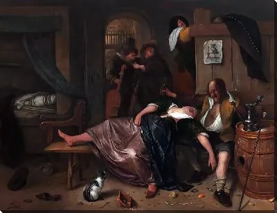 Пьяная пара