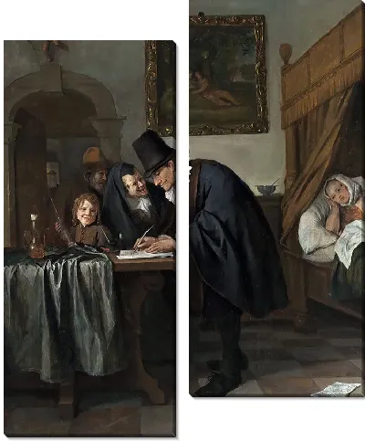 Картина Визит врача