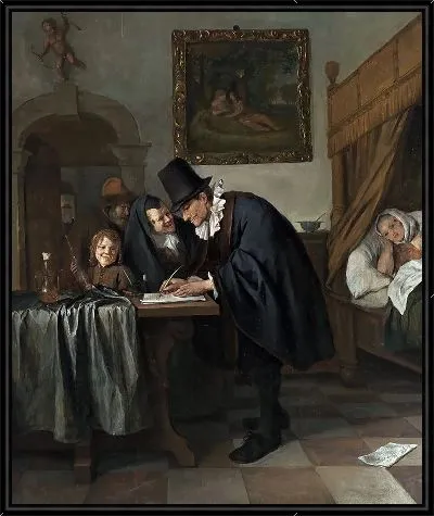 Картина Визит врача