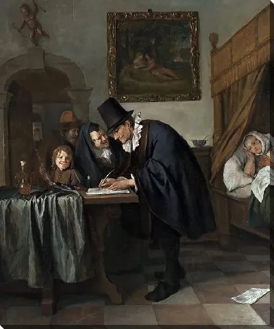 Картина Визит врача