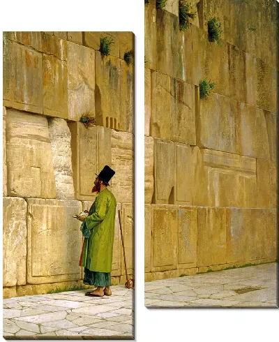 Картина Стена Плача