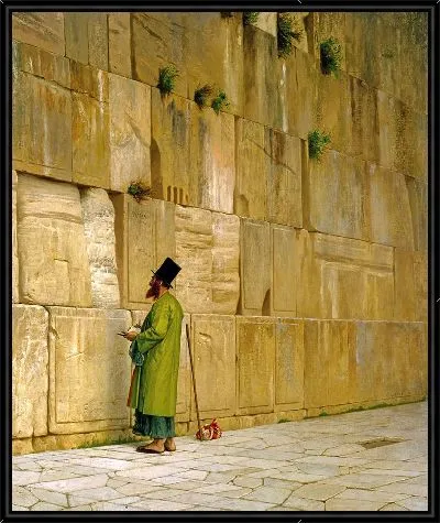 Картина Стена Плача