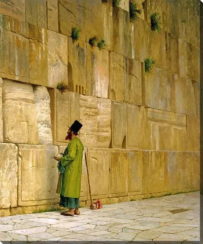 Картина Стена Плача