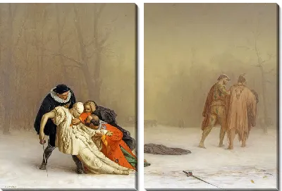 Дуэль после маскарада