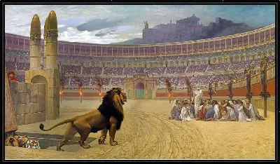 Последняя молитва христианских мучеников