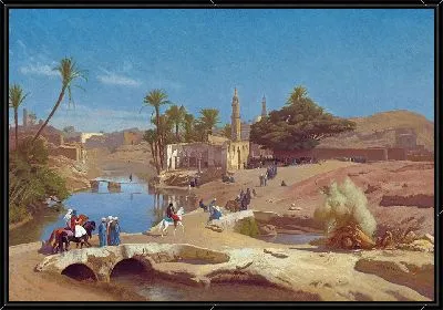 Вид на Мединет-эль-Файюм