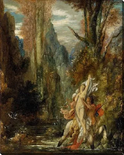 Картина Деянира (Осень) (Фронт)