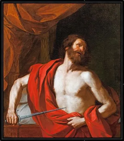 Смерть Катона