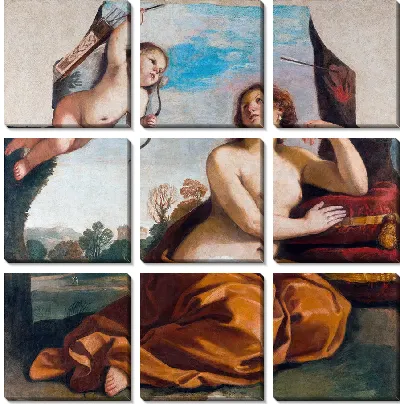 Венера и Купидон