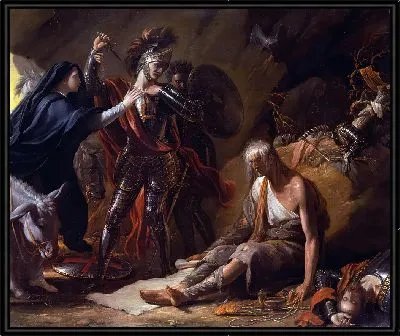 Пещера Отчаяния