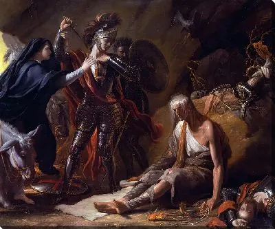 Пещера Отчаяния