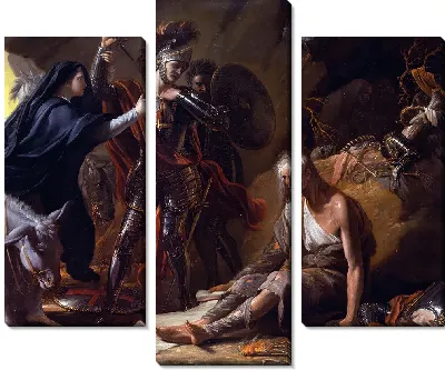 Пещера Отчаяния