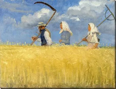 Картина Harvesters