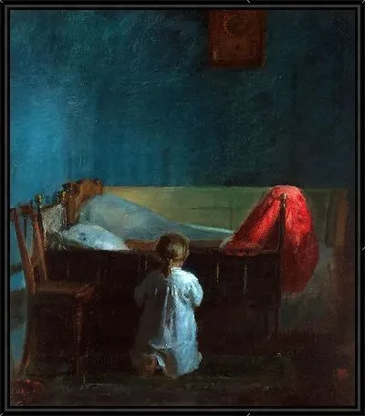 Вечерние молитвы