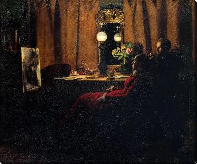 Картина Оценка работы дня