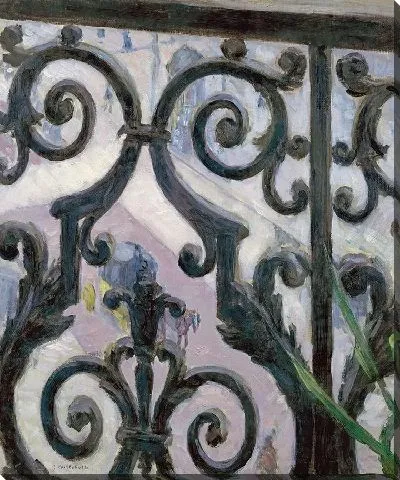 Вид с балкона