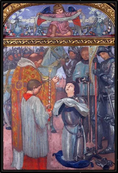 Картина Причастие Жанны д'Арк