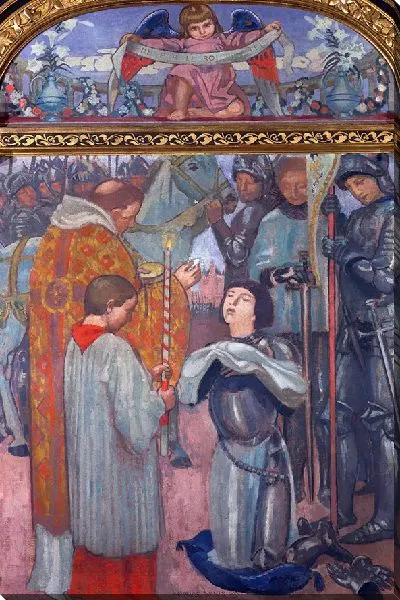 Картина Причастие Жанны д'Арк