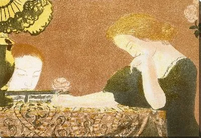 Картина Наши души в медленном движении