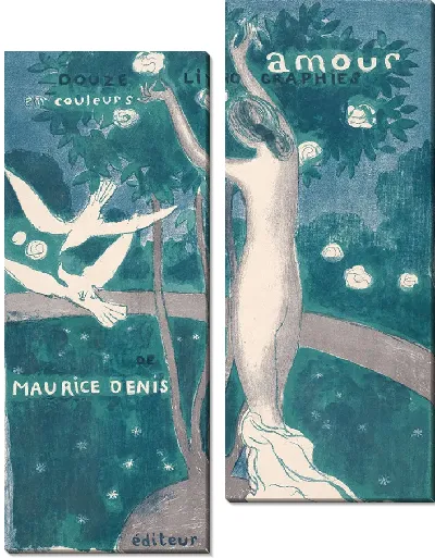 Картина Любовь (Amour)