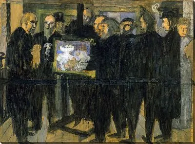 Посвящение Сезанну