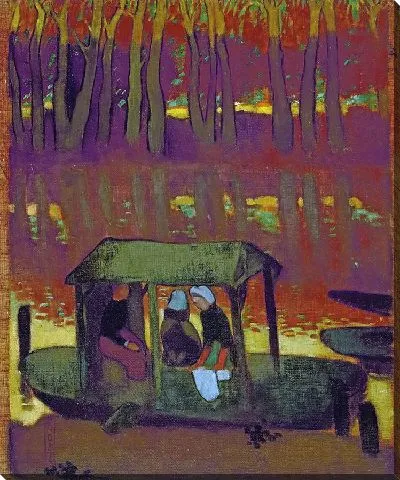 Картина Вечернее воспоминание