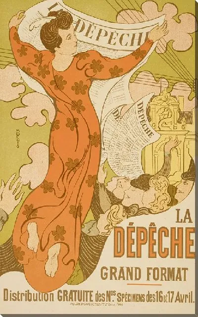 Картина Плакат для газеты LA DÉPÊCHE