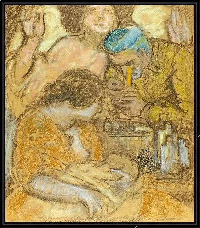 Дань уважения Луи Пастеру